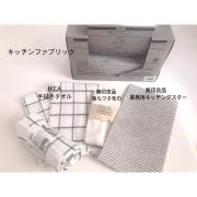 “雑誌付録”先取リスト＆使える収納テク♡今週の住まい・暮らし人気記事BEST５ -