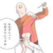 もしやアナタもやっちゃってない？ 美容師さん苦笑の「あるある」行動 -