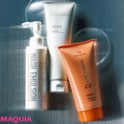 美肌菌にいい化粧品はコレ！ ドクターが教えるスキンケアのコツ（1ページ目） |