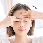 老けポイント“眉間のシワ”はマッサージで解消！｜アンチエイジングデザイナーが指南