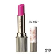 ［ポール ＆ ジョー ボーテ］リップスティック N 発売日［2020/01/05］ |