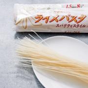 グルテンフリーをパスタで！おすすめ商品と美容家考案レシピ、人気のカフェをご紹介 |