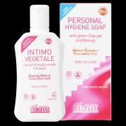 彼にはナイショ♡初心者でも使いやすい「デリケートゾーンケア」アイテム７選 -