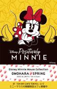 ミニーマウスのスペシャルカフェ「OH MY！MINNIE MOUSE」OH MY CAFE限定オープン
