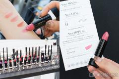 KANEBO新作ルージュで唇からイメチェン！デジタルカラー診断できる「HOPE MIRROR STUDIO」がすご