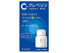 みんなが使ってる「除菌アイテム」公開！ウイルス対策で体調管理 -
