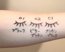 動画で検証！本当ににじまない「リキッドアイライナー」10選 -