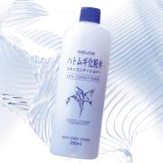 保湿化粧水20選！最新ランキングと市販で買える年代別おすすめ商品をチェック |