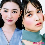 逆べチークで印象チェンジ！ 人格まで変わる!? 運命チークを見つけよう（1ページ目） |