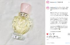 ルナソル、イプサ、ポール ＆ ジョー…人気ブランドのこの春注目すべき新コスメが勢揃い！