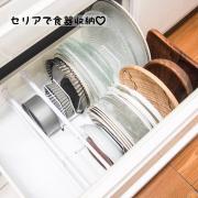 新学期や新生活前に再チェック！「つっぱり棒」のおすすめ活用13例 -