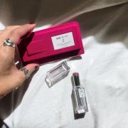 溺愛コスメ♡人気爆発中の「UZU（ウズ）リップ」人気カラーを解説 -