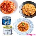 【素材100%活かしテク】味噌汁に味噌を入れるタイミングは？ 肉料理のあとにコーヒーはNG
