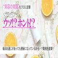 毎日お通じがあっても便秘になっているかもしれないってホント？真相を専門医に直撃！【