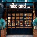 アパレルだけじゃない♡niko and ...のインテリアアイテム12選 -
