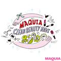 CLEAN BEAUTYの今をレポート！ 新連載「beautygirl CLEAN BEAUTY NAVI」（1ページ目） |