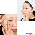 くすみが晴れないのは「お手入れグセ」が原因？ 水井真理子さんが徹底チェック！（1ページ