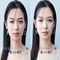 儚げ雰囲気はどうつくる？｜寒色カラーでつくる儚げアイ、プチプラコスメを使った儚げメ