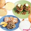 ほうれんそうはレンチンが◎ ニンジンは皮ごと！ 野菜の栄養を活かす調理法TIPS（1ページ目