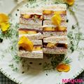 ダイエッターも食べられる！ マスカルポーネとこしあんのマンゴーサンド（1ページ目） |