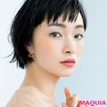 こなれ感がハンパない！男顔×シンプルのいいとこ伸ばしメイク（1ページ目） |