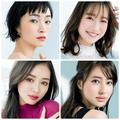 【あなたは女顔or男顔？】目鼻立ちや骨格など、個性が活きる最強メイクまとめ | ビューティ