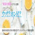 食卓の水拭きは汚れや菌を広げているってホント？真相をお掃除のプロ、花王のPRさんに直撃