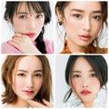 【遠心顔・求心顔別おすすめメイク】気になるパーツもこなれ見え！ 顔の余白を埋めて小顔