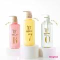 「1種×3種×3種＝9通り」の仕上がりから選ぶBeauty iD by LUX