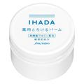 IHADA（イハダ）「薬用バーム」で肌トラブルを予防！口コミ＆効果的な使い方も紹介 |