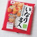 「#幸也飯」で話題の若手料理家・寺井幸也さん考案！ サッと作れるアレンジ稲荷レシピ |