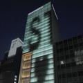今だからこそ！銀座から発信…ミキモト銀座 4丁目本店の壁面に 「Stay safe. Stay strong」 |