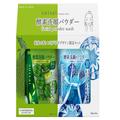 毛穴・くすみがすっきり！ 大人気「スイサイ　ビューティクリア」の酵素洗顔から気分が和
