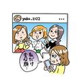 SNSで差をつける「他撮り」写真の鉄則とは？｜インフルエンサー柳橋 唯さんが伝授 |