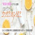 生理痛がひどい時には鎮痛剤の量を増やせばいいってホント？ 真相を婦人科医に直撃！ 【美