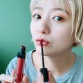 気分を上げるために欠かせない！ 大好きリップ＆リップケアアイテム５選【伊藤千晃のBij
