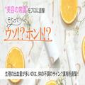 生理の出血量が多いのは、体の不調のサインって本当？真相を婦人科医に直撃！ 【美容の常