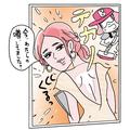頭皮や背中がテカるのは自律神経の乱れが原因かも！？ ボディの皮脂を改善するレスキュー