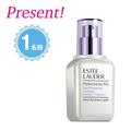 【プレゼント】エスティ ローダーの先進ブライトニング美容液で透明感と輝きを底上げ！