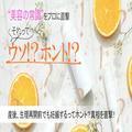 産後、生理が再開前でも妊娠することもあるってホント？真相を専門家に直撃！【美容の常