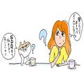 「SDGs（＝持続可能な開発目標）」について今こそしっかり考えよう！ 2030年までに私たちが