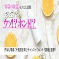 マスクで暑い…でも汗ばむ環境こそ美肌を育むチャンスってホント？ 専門家に真相を直撃！