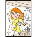 マイボトルや母子手帳も！？ マンガで学ぶ、実は身近な「SDGs（＝持続可能な開発目標）」