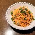免疫力をサポートする野菜で、だるい梅雨もすっきり元気に乗り切る！「ニンジンとパセリ