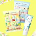 可愛く心地よい！ mt×AYURAのコラボデザインアイテムキットを計6名様にプレゼント | ビューテ
