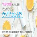 コロナ不安で加速…会社行きたくない病は「職場うつ」ってホント？真相を精神科医の坂本