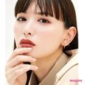 鈴木えみがALLセルフメイク！ 自分らしく輝くための哲学とは？