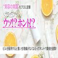 ピルを服用すると重い生理痛がなくなるってホント？ 真相を婦人科医の尾西先生に直撃！【