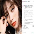 RMK、アディクション…秋メイク速報が続々！注目アイテムが目白押し！～先週のインスタ人