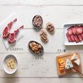 1日でも早く髪の毛を伸ばしたいときできることは？食べ物やサプリ、ヘアアイテムなどまと